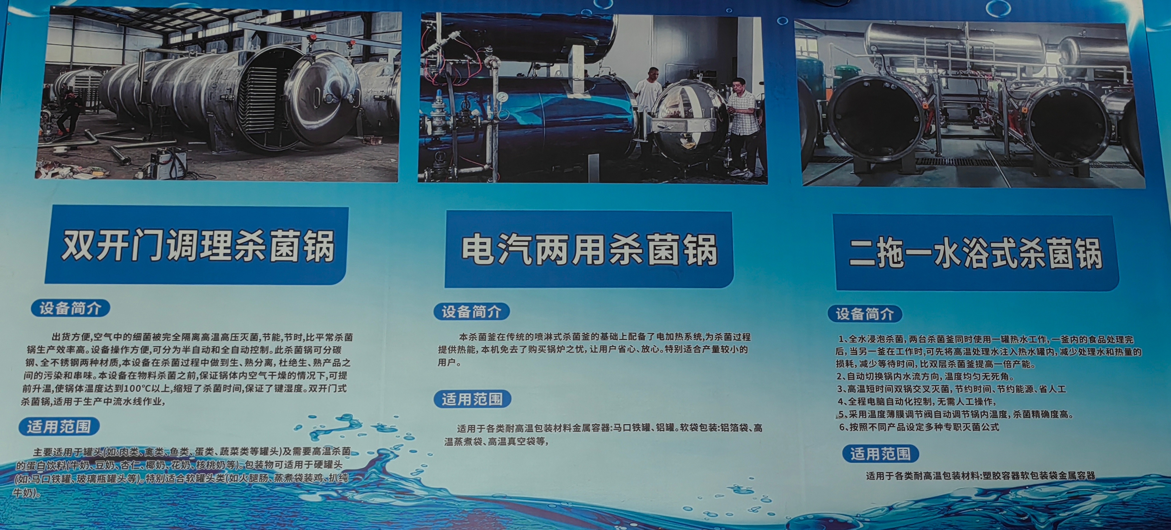 微信图片_20260914153004_6_4.jpg